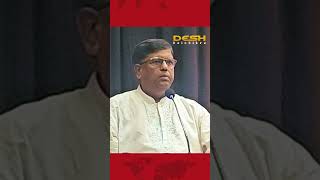 ৭১ এর পরাজিত শক্তিকে জনগণকে সাথে নিয়ে বিতাড়িত করবো।