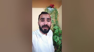 ترتيل بعض آيات من سورة فاطر. لا تنسونا من الدعاء