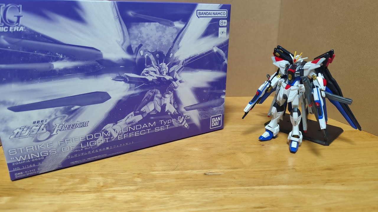 ガンプラレビュー プレミアムバンダイ限定 HG 1/144 ストライク