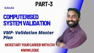 CSV - Validation Master Plan | Complete Structure & Contents Explained | PRAKAAR TECH Series #3