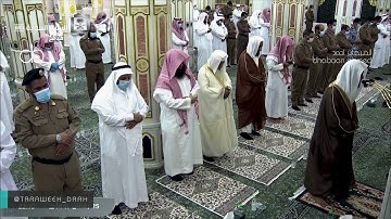 #تلاوة مميزة #صلاة_التراويح للشيخ #عبدالله_البعيجان   ليلة 26 رمضان 1441 [نهاية غافر وبداية فصلت]