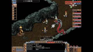 GODIUSライブ配信(無言)#17 レゲの洞窟へ。真夜中の大冒険