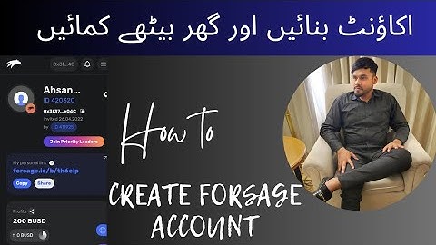Forsage registration video!forsage account kesy bnayein?#busd #bnb #earnmoneyonline