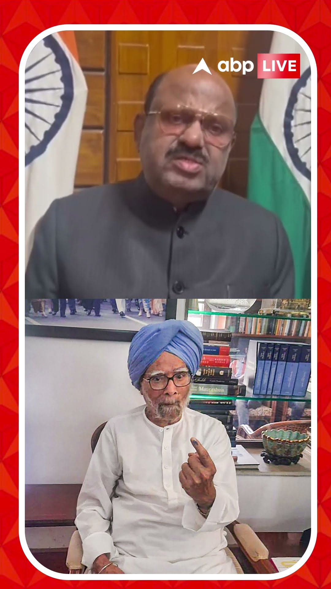 প্রয়াত মনমোহন সিংহ, স্মৃতিচারণ সিভি আনন্দ বোসের