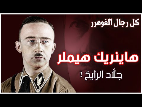 فيديو: استخدام الصواريخ المحمولة جوا R-73 و AIM-9X و 