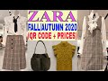 ZARA NEW IN SEPTEMBER 2020 | ZARA FALL/AUTUMN 2020 (With QR Code & Prices)