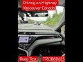 How to maintain speed on highway in road test in Canada #vancouver #canada #ytshorts #tip #foryou