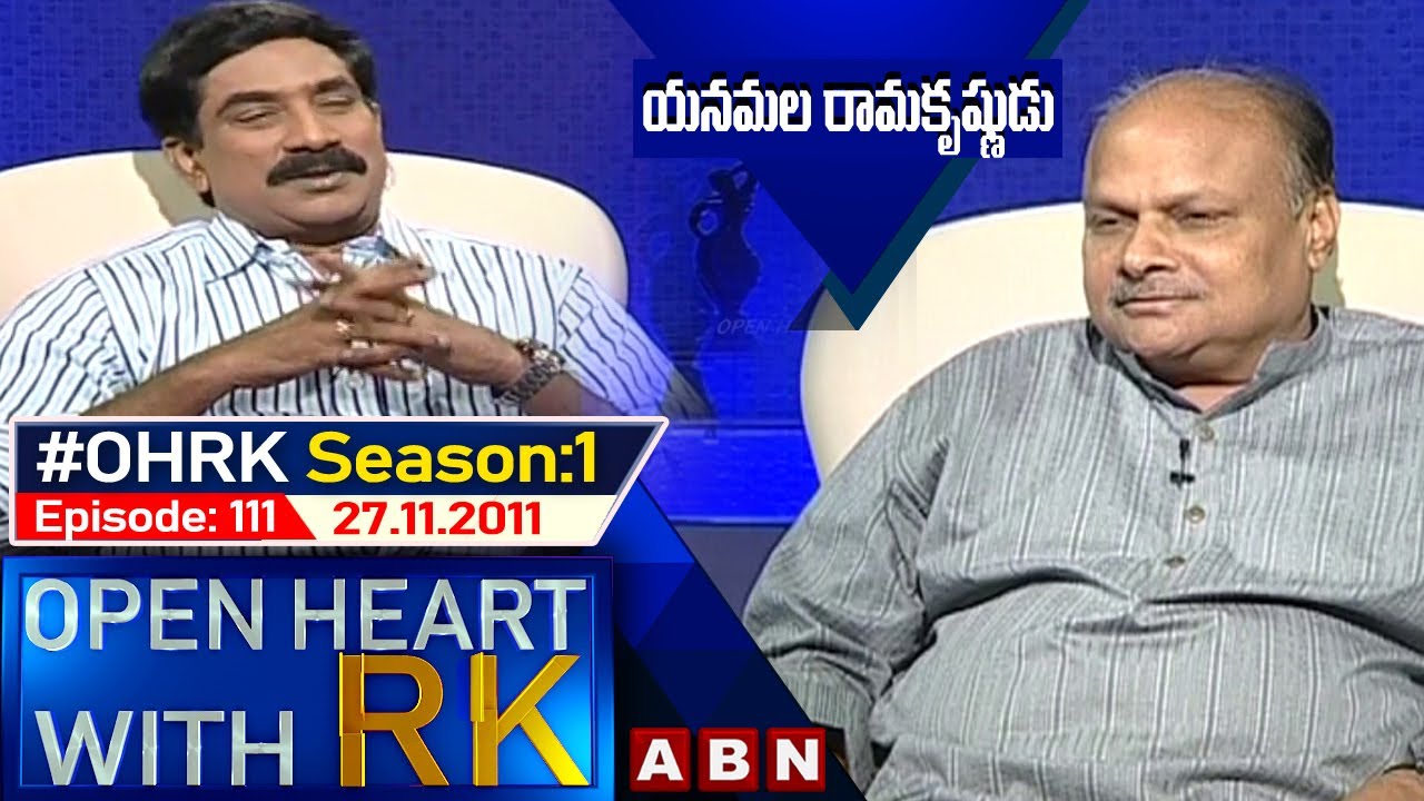 Yanamala Ramakrishnudu Open Heart With RK | Season:1 - Episode:*111 | 27.11.2011 | 