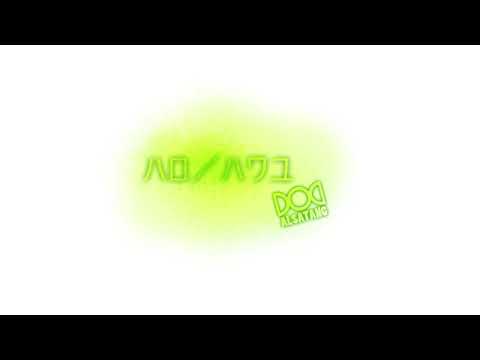 ナノウ Feat.初音ミクSoft - ハロ／ハワユ【COVER】