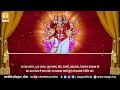 Watch LIVE - Gayatri Mantra 24/7 :-  Gurudev Pt. Shriram Sharma Acharya's Voice  | गायत्री महामन्त्र