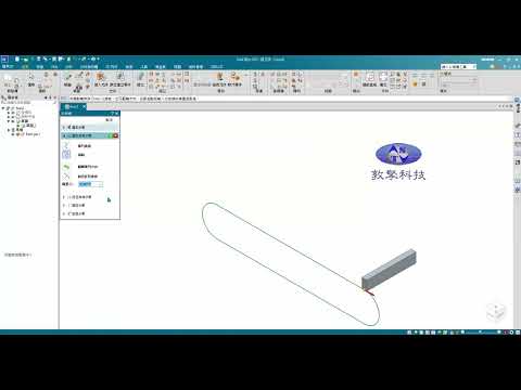 Solid Edge 輸送帶動畫設定