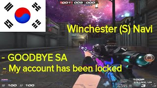 [ Sudden Attack #228 ] Winchester (S) Navi | Biệt Đội Thần Tốc
