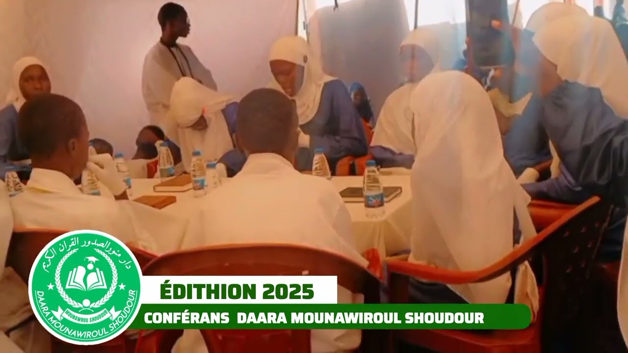 Conférans daara mounawiroul shoudour thies medina fall