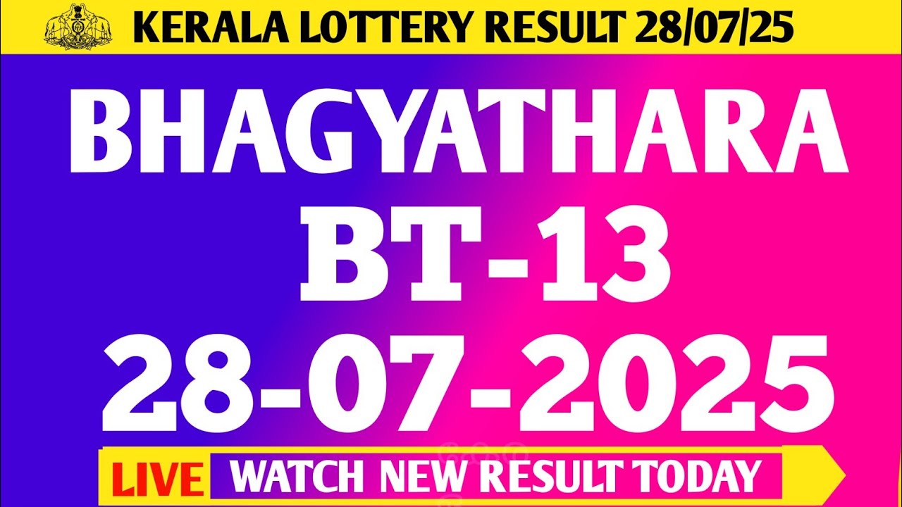 bhagyathara-bt-13-lottery-result-today-28-7-25-lottery-youtube