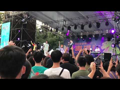 Multiverse—火旁龍 2022/08/13《東風音樂祭》