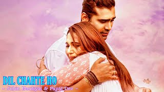 ... thanks for listening the song ! comment below to request a
trending show c...