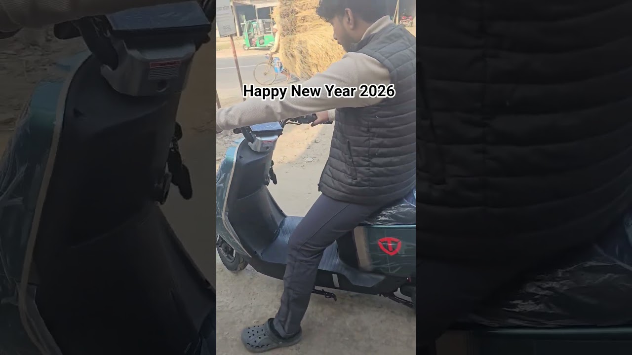Tailg 2025