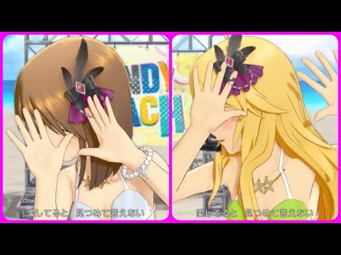 「アマテラス」 雪歩と美希 【マニュアルカメラPV】 アイドルマスター ステラステージ
