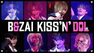 B&ZAI【KISS’N’DOL】LIVE TOUR 2026 -ROCK’N’DOL-より