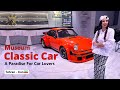 Museum Classic Cars| A Paradis For Car Lovers