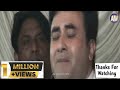 Heart Touching Song RASHID JAHANGIR AW PRESENTETION