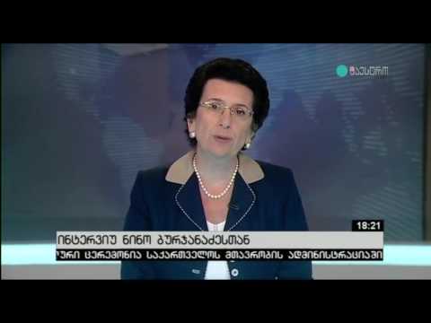 TV მაესტრო სტუმრად ნინო ბურჯანაძე 23.05.2017