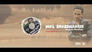 Hachalu Hundessa  - Wal Dhabinaaree