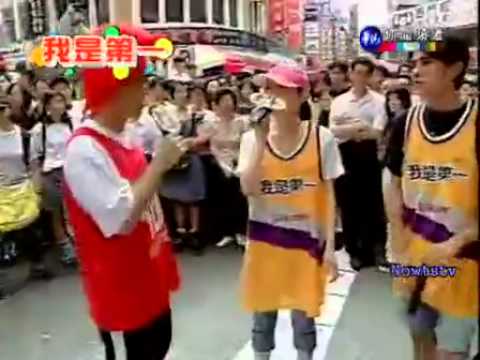 1998年出道前的周杰倫&溫嵐