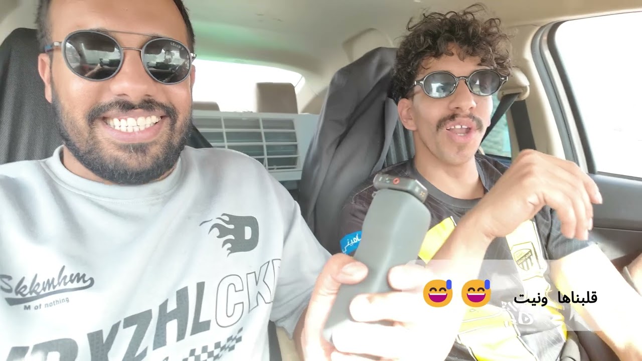 "الجزء الثاني: شوفوا كيف قلبنا الكارثة لبداية جديدة! 🔧🔥"فلوق #08