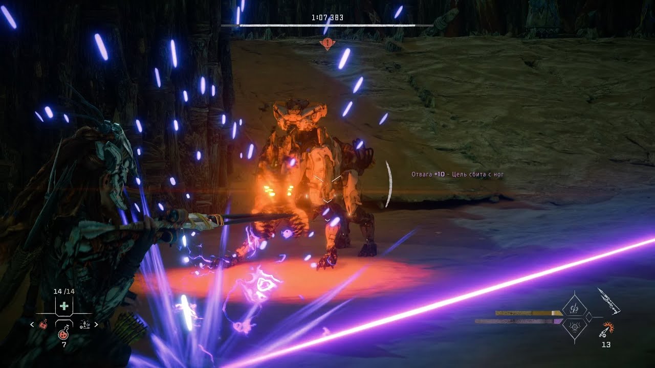 NG+ Horizon Forbidden West Ultra Hard The Arena Amauter Pack Hunters Challenge 0034.467 YouTube