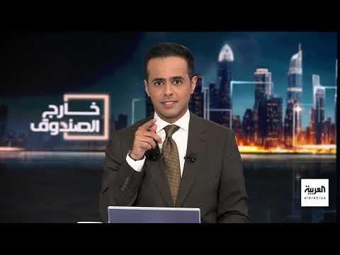 تفعيل آلية سناب باك بشأن إيران... تصعيد أوروبي أم محاولة ضغط دبلوماسية؟