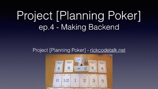 [Project Planning Poker] ep.4 - 開發Backend (用 Angular2, Nodejs, rxjs, websocket....)
