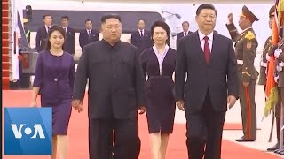 Chinese President Xi Arrives In Pyongyang, North Korea
