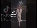 اتعبتني ياقلب وانا اتحملك تصميمي