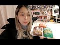 目の下が赤い!ダイエット前最後の!マクドナルド新作NYバーガーズ食べ比べ生配信!