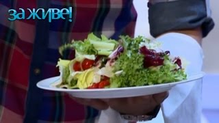 Веганство во время беременности и кормления грудью – За живе! Сезон 3. Выпуск 49 от 21.11.16 видео Покупки к рождению малыша