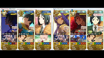 تحميل 岐阜城 Fgo Mp4 Mp3