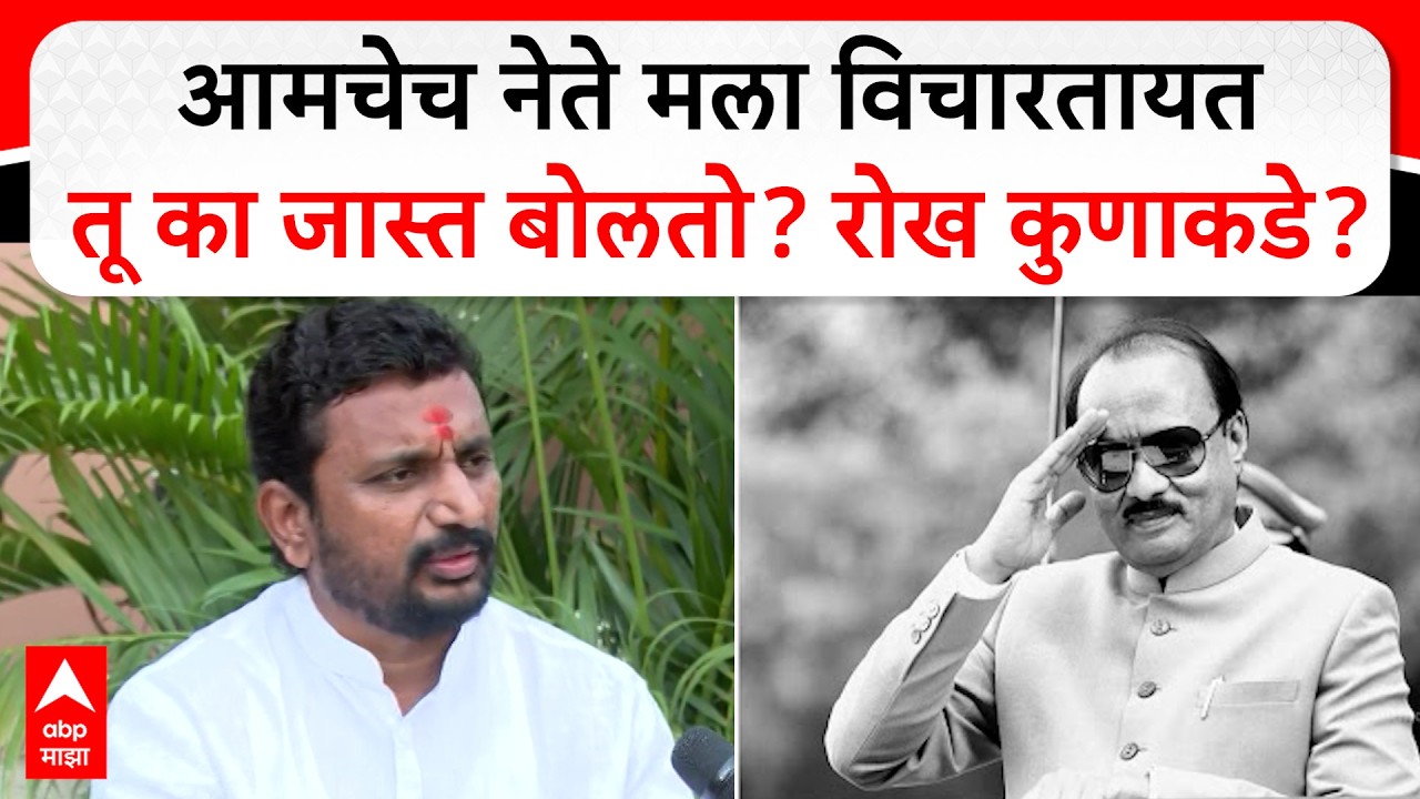 Amol Mitkari on Ajit Pawar : एक महिना झाला दादांच्या अपघाताला अजूनही दुःख होत आहे विश्वास बसत नाही