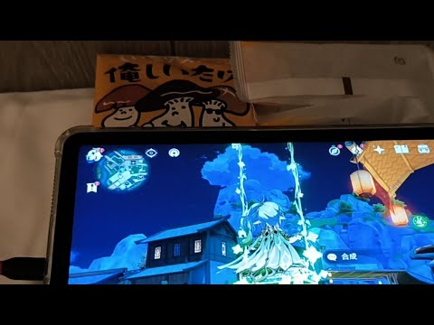 【🔴富山旅行】2日目感想👉海辺【@ホテル】