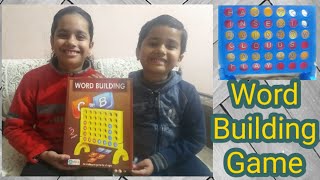 How to play word building game || Crossword || Scrambled || guess the word screenshot 4