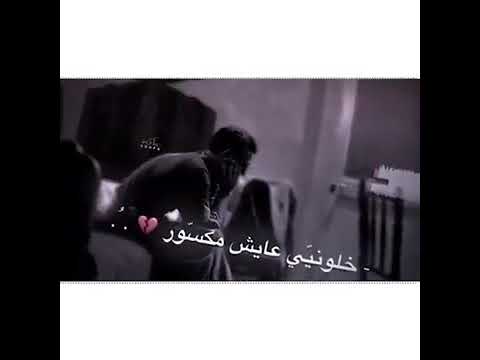 تصميم يخبش اغنية لا والف لا