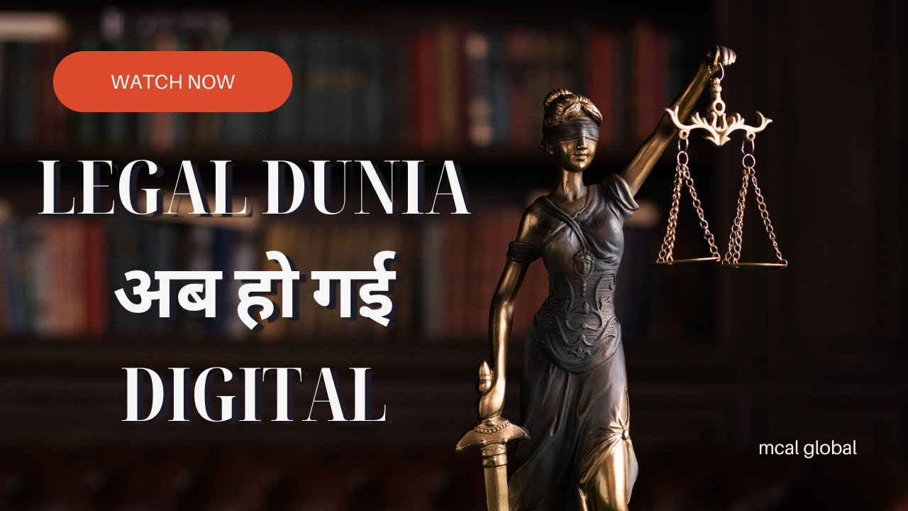 Legal AI Tools 2025 🔍 Kaise Lawyers Aur Courts Use Kar Rahe Hain AI | Explained in Hindi