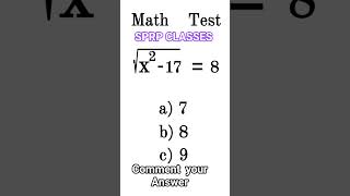 maths test || maths puzzles || IQ test ||basic maths #shorts #shortsfeed #youtube #viral #viralvideo