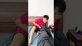 片尾老爸解锁新技能 #看完不笑算我输 #叫泰哥起床#剧情