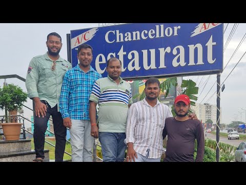 Chancellor Restaurant