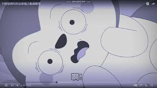 Dogunion-Angry Huskymilk In Light Blue Tv