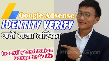 How to Verify Google Adsense Account Identity in Nepali | Identity Verification in Google Adsense