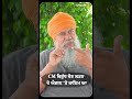 CM ਵਿਰੁੱਧ ਚੋਣ ਲੜਣ ਦੇ ਐਲਾਨ 'ਤੇ ਕਾਇਮ ਆ