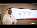 اتحاد الشطرنج وجامعة أبوظبي يتعاونان لتطوير اللعبة بالبحث العلمي