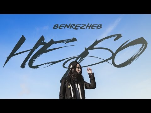 Премьера! Benrezheb - Небо